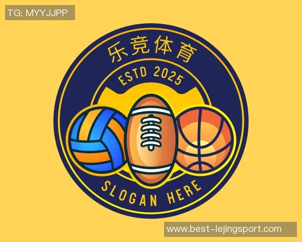 利物浦密切关注多名中卫及莱比锡边锋迪奥曼德动态